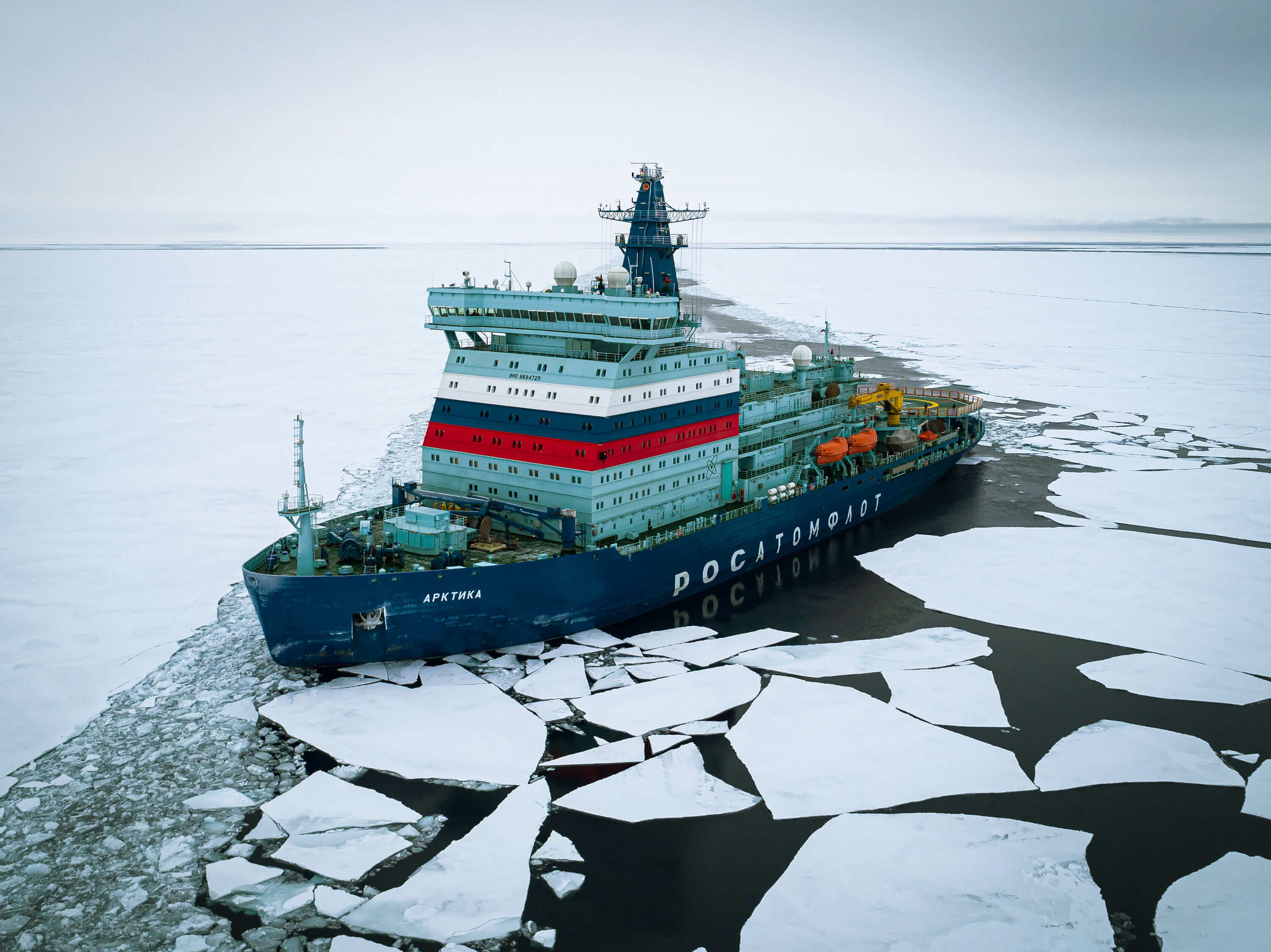 Arktika, lead ship of Project 22220, in 2020