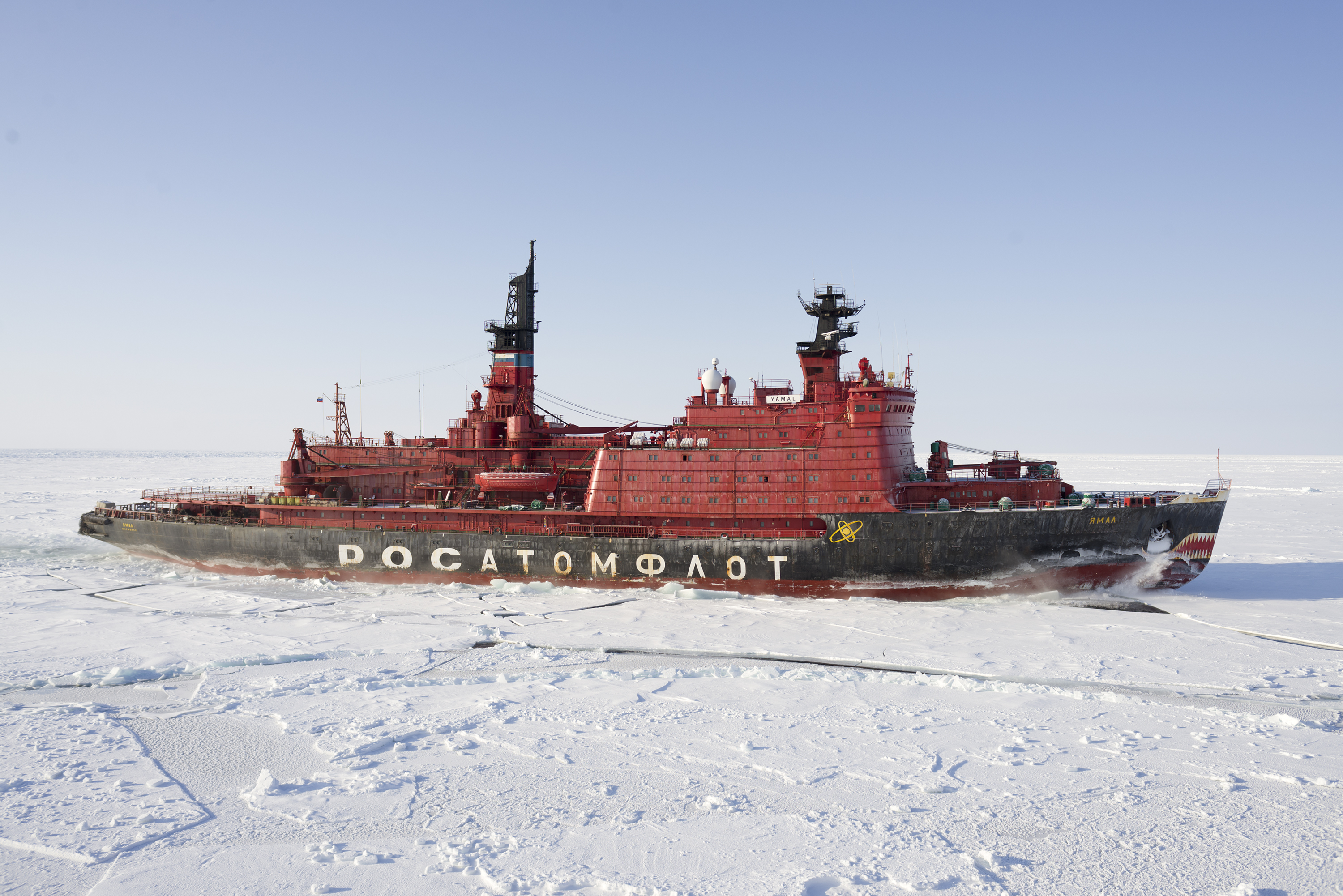 Yamal, 2015