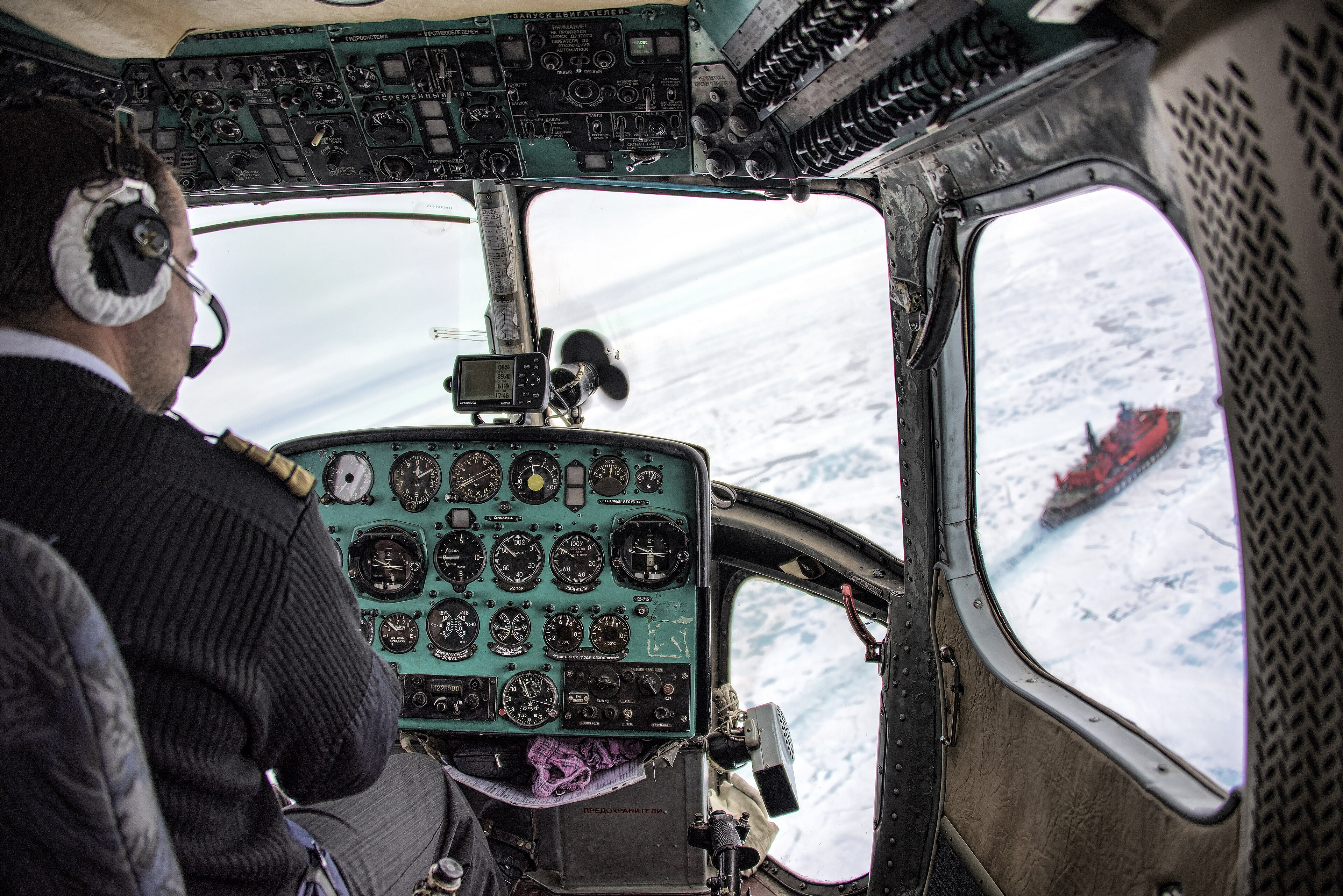 50 Let Pobedy from a Mi-2 helicopter