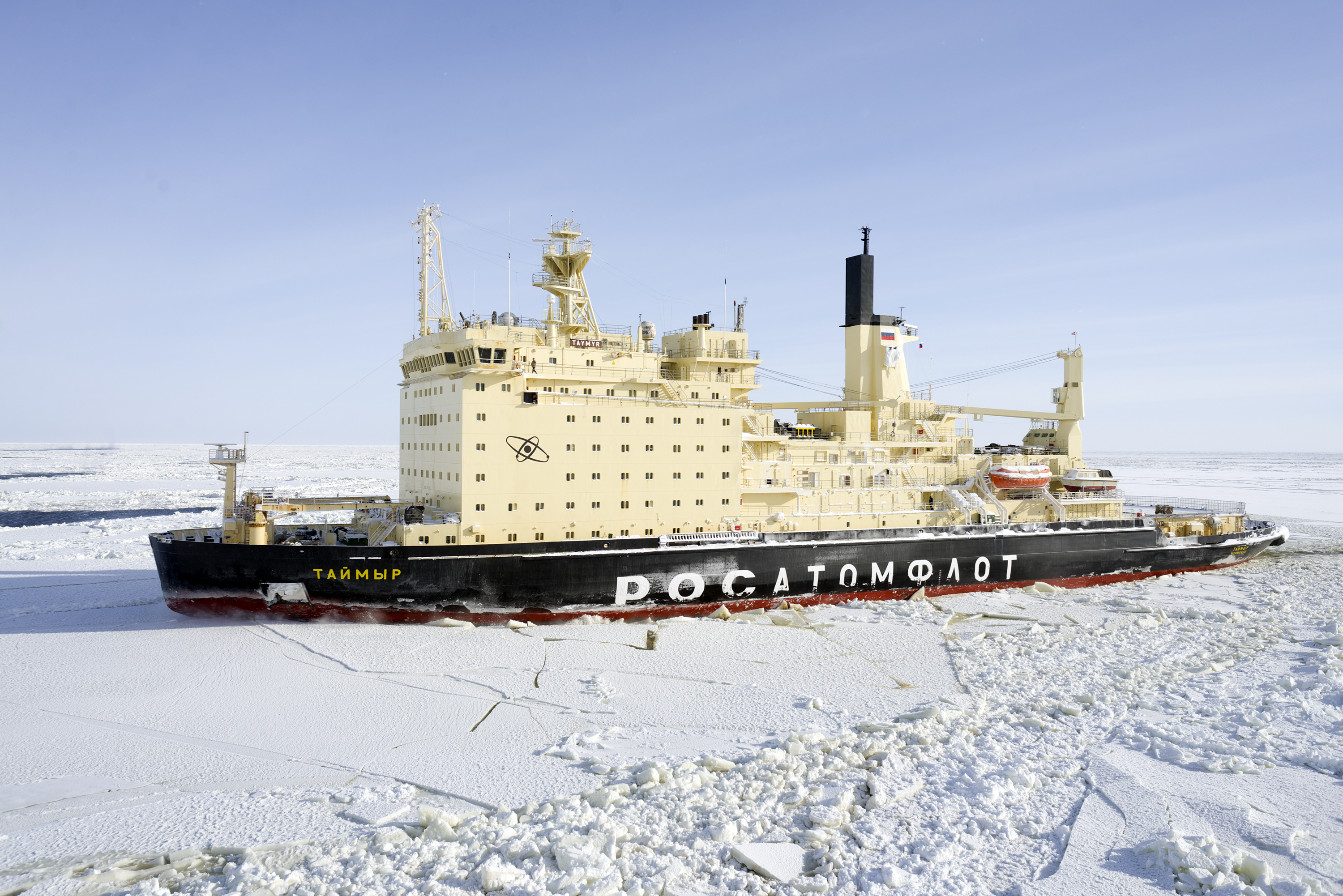 Taymyr, March 2014: a shallow-draught class for the river mouths