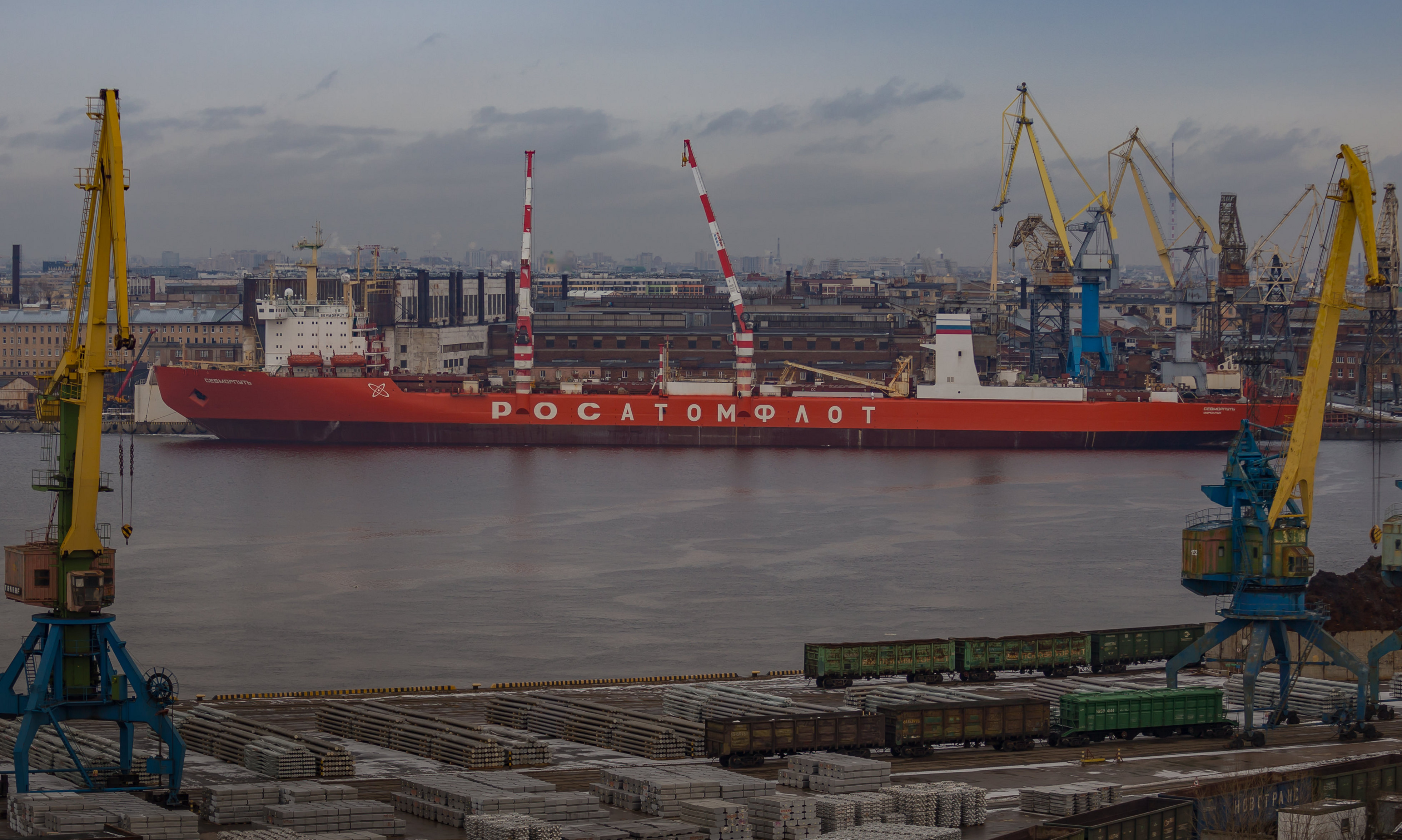 Sevmorput, the nuclear-powered cargo ship, in Saint Petersburg, 2020
