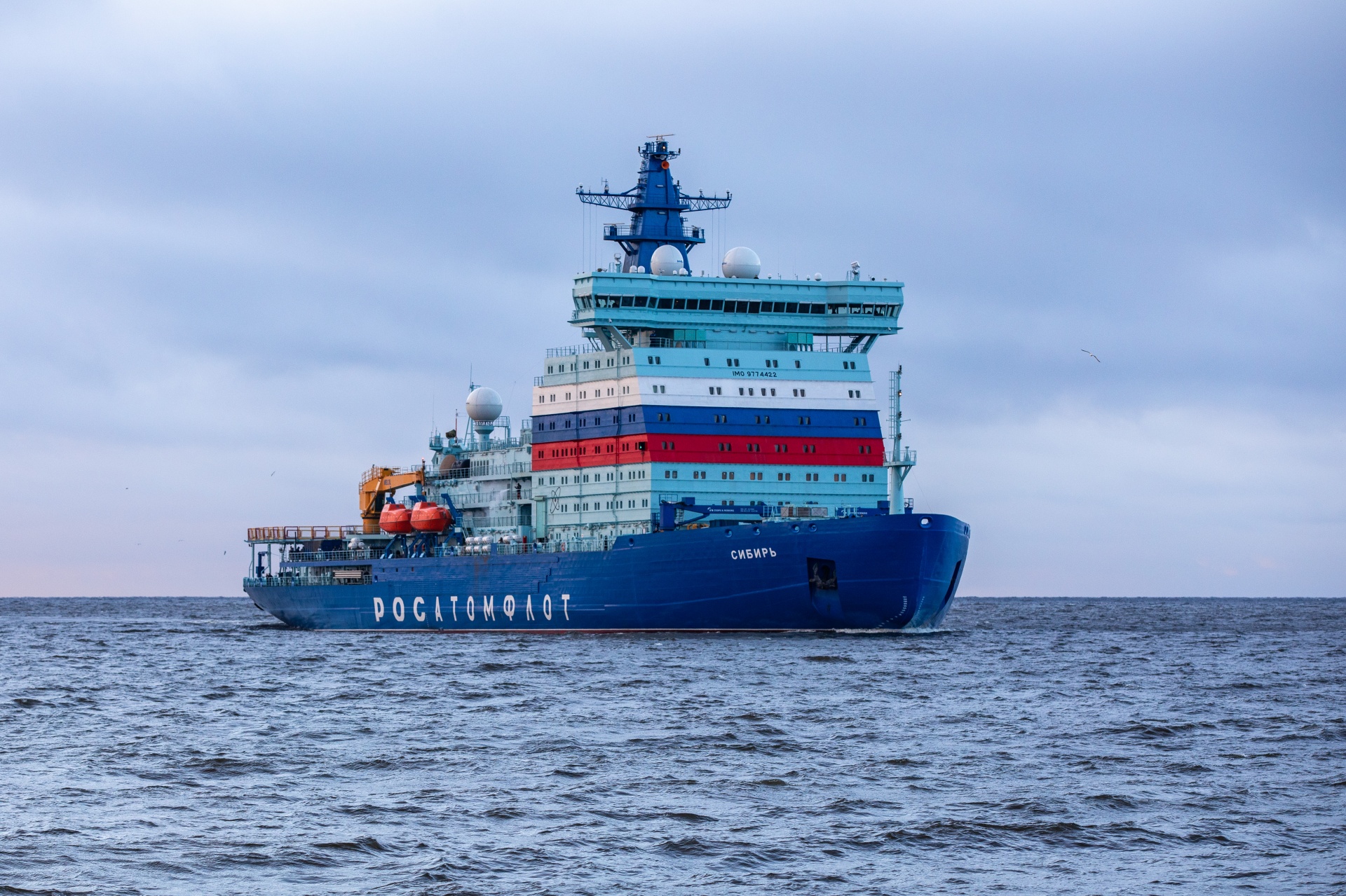 Sibir (Project 22220) at sea