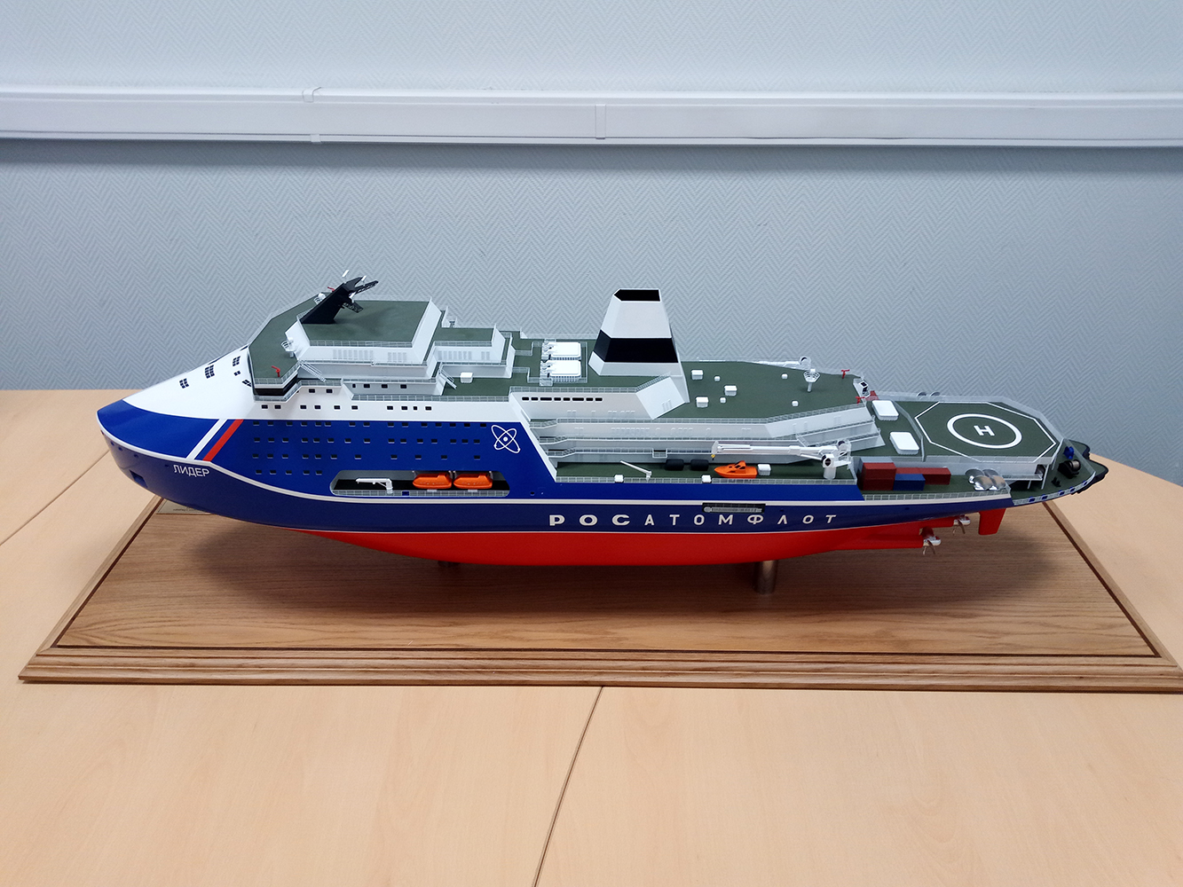 A model of Project 10510, Rossiya